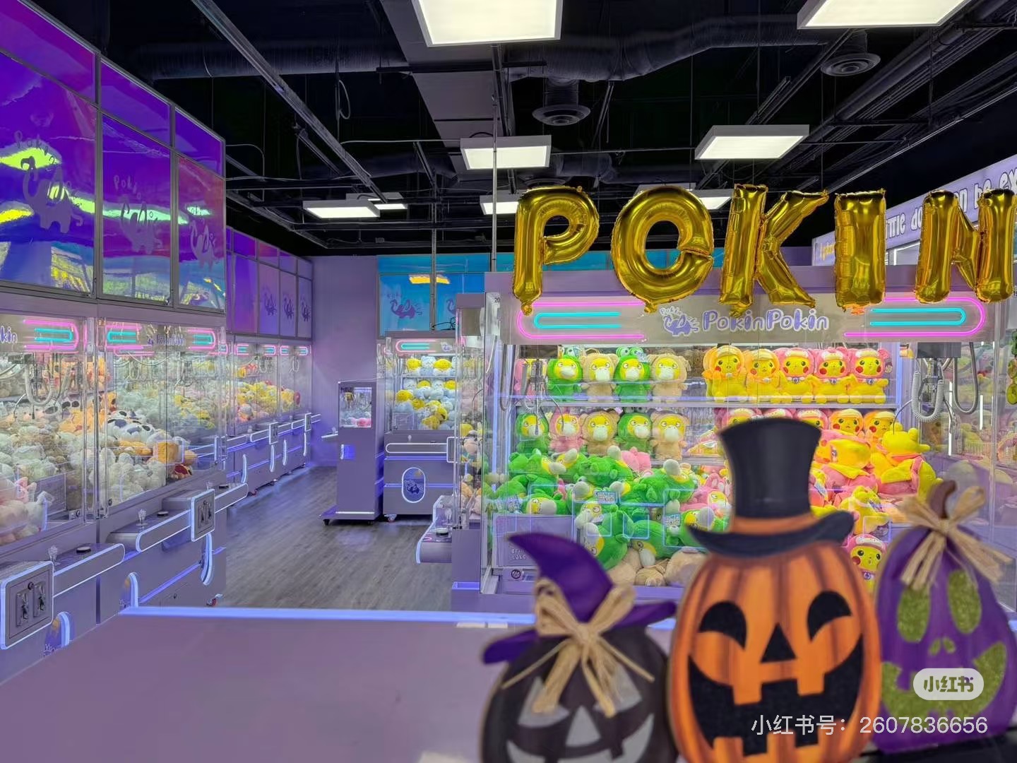 Toy Store Renovation in Metrotown, Burnaby - After 6