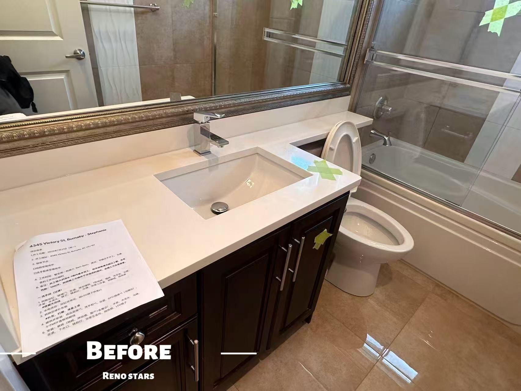Two Bathroom Renovation with Custom Features - Before Renovation 3