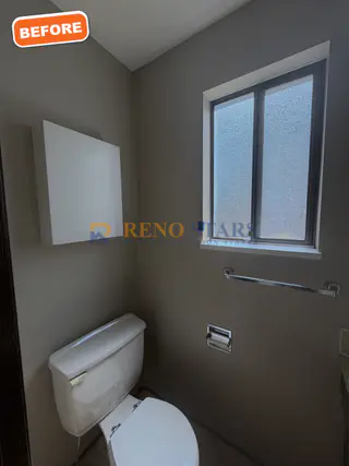 Dated toilet nook before renovation
