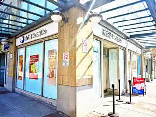 After: storefront on capstan way — TeaByDo bubble tea shop renovation, Richmond